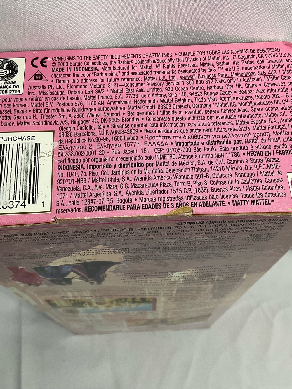 Barbie Princess of India Box Back in Pink and Gold - Picture 4 of 5